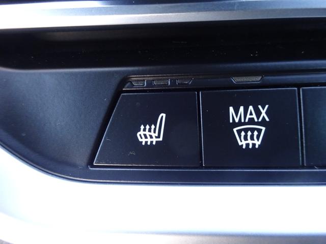 ３シリーズ ３２０ｄ　ｘＤｒｉｖｅツーリング　Ｍスポーツ　４ＷＤ　ディーゼル　後期　純正ナビ　バックモニター　ハーフレザーシート　クルーズコントロール　ＬＥＤヘッドライト　シートヒーター　スマートキー　ドライブレコーダー　ＥＴＣ　純正１８ｉｎアルミホイール（29枚目）