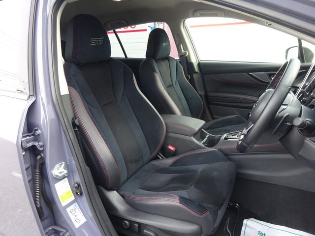 レヴォーグ ＳＴＩスポーツＲ　ＥＸブラックインテリアセレクション　４ＷＤ　アイサイトセーフティプラス　純正メモリーナビ　フルセグＴＶ　マルチビューモニター　ハーマンカードン　スマートリヤビューミラー　クルーズコントロール　ドライブレコーダー前後　ＥＴＣ（4枚目）