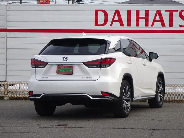 ＲＸ ＲＸ４５０ｈ　バージョンＬ　４ＷＤ　マークレビンソン　レザーシート　純正メモリーナビ　フルセグＴＶ　パノラミックビューモニター　クルーズコントロール　ＬＥＤヘッドライト　シートヒーター＆シートエアコン　ＥＴＣ２．０（2枚目）