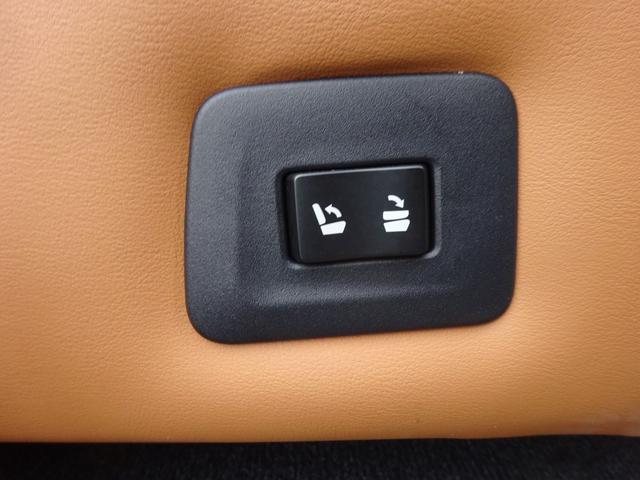 ＲＸ ＲＸ４５０ｈ　バージョンＬ　４ＷＤ　マークレビンソン　レザーシート　純正メモリーナビ　フルセグＴＶ　パノラミックビューモニター　クルーズコントロール　ＬＥＤヘッドライト　シートヒーター＆シートエアコン　ＥＴＣ２．０（14枚目）