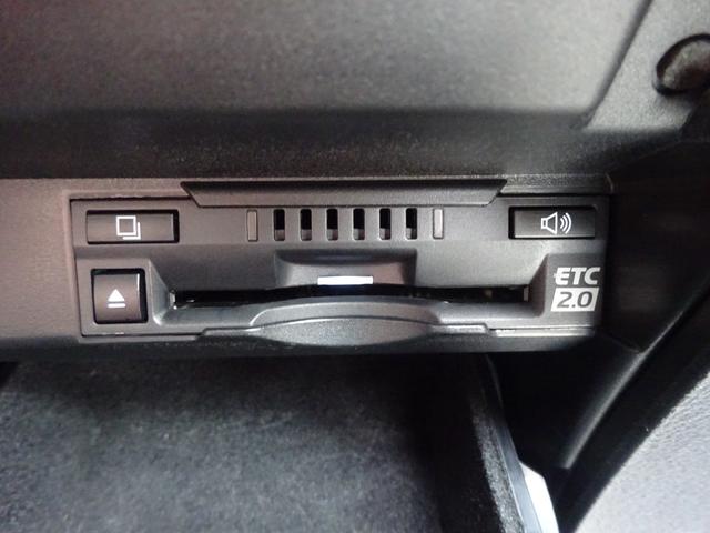 ＲＸ ＲＸ４５０ｈ　バージョンＬ　４ＷＤ　マークレビンソン　レザーシート　純正メモリーナビ　フルセグＴＶ　パノラミックビューモニター　クルーズコントロール　ＬＥＤヘッドライト　シートヒーター＆シートエアコン　ＥＴＣ２．０（33枚目）