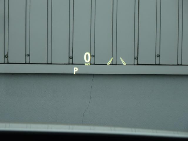 ＲＸ ＲＸ４５０ｈ　バージョンＬ　４ＷＤ　マークレビンソン　レザーシート　純正メモリーナビ　フルセグＴＶ　パノラミックビューモニター　クルーズコントロール　ＬＥＤヘッドライト　シートヒーター＆シートエアコン　ＥＴＣ２．０（35枚目）