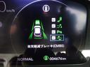 X 4WD 1オーナー ホンダセンシング ブラインドスポットインフォメーション パワーテールゲート ナビ装着用スペシャルPKG クルーズコントロール LEDヘッドライト シートヒーター ETC(28枚目)