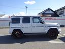 Ｇ６３　ＭＡＮＵＦＡＫＴＵＲプログラムプラス　ＭＡＮＵＦＡＫＴＵＲインテリアプラスＰＫＧ　ＡＭＧカーボンファイバーインテリアトリム　ＡＭＧナイトＰＫＧ　ＡＭＧ２２ｉｎアルミ　ＳＲ　ワンオーナー　ＥＴＣ２．０（37枚目）
