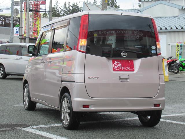 日産 ルークス