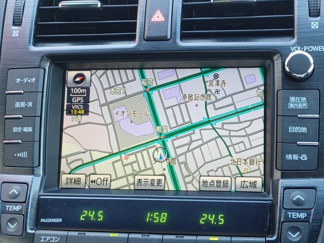 クラウン ２．５アスリート　ナビパッケージ　純正ＨＤＤナビ　フルセグＴＶ　ＤＶＤ再生　バックカメラ　リヤスポイラー　パーキングソナー　クルーズコントロール　左サイドカメラ　電動ハンドルチルト（19枚目）