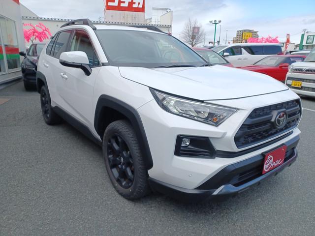 ＲＡＶ４ アドベンチャー　オフロードパッケージ　４ＷＤ・シートエアコン・ハンドルヒーター・パワーシート・合皮革シート・レーダークルーズコントロール・ドライブレコーダー・９インチナビ（14枚目）