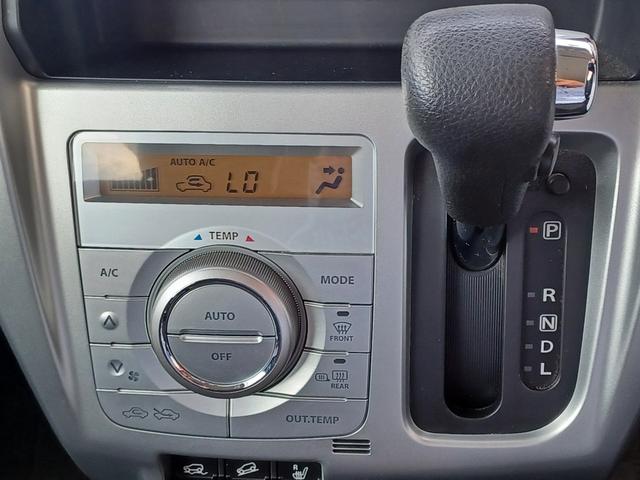 ハスラー Ｘ　ワンオーナー　ナビ　フルセグＴＶ　Ｂｌｕｅｔｏｏｔｈ　バックカメラ　ＥＴＣ　デュアルカメラブレーキ　レーンキープアラート　シートヒーター　純正ラバーマット　プッシュスタート（30枚目）