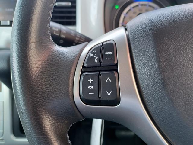 ハスラー Ｘ　ワンオーナー　ナビ　フルセグＴＶ　Ｂｌｕｅｔｏｏｔｈ　バックカメラ　ＥＴＣ　デュアルカメラブレーキ　レーンキープアラート　シートヒーター　純正ラバーマット　プッシュスタート（37枚目）