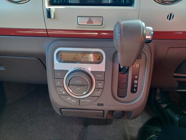 アルトラパンショコラ X カロッツェリアナビ・バックカメラ・アイドリングストップ・ドライブレコーダー・ミラーヒーター・シートヒーター・車検整備付き(18枚目)