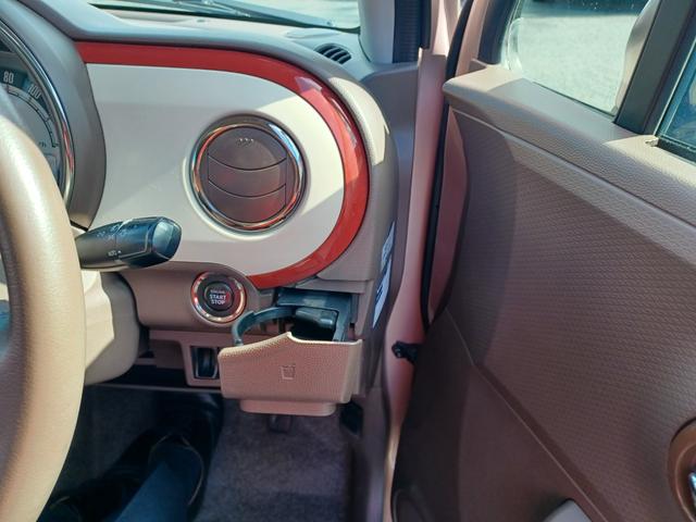 アルトラパンショコラ X カロッツェリアナビ・バックカメラ・アイドリングストップ・ドライブレコーダー・ミラーヒーター・シートヒーター・車検整備付き(22枚目)