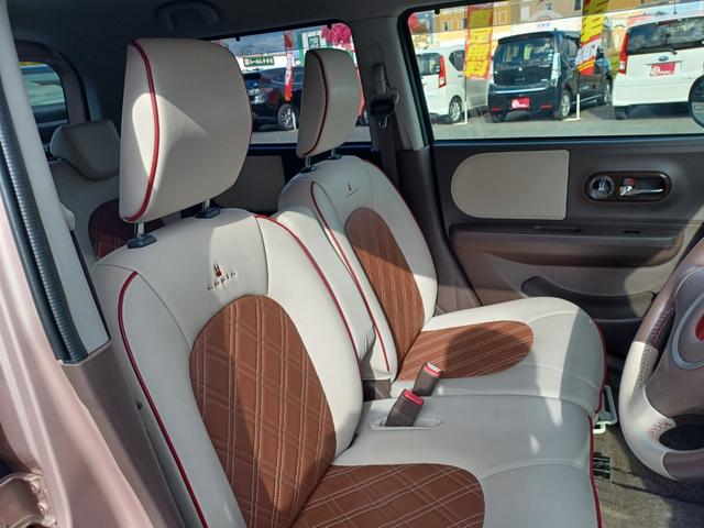 アルトラパンショコラ X カロッツェリアナビ・バックカメラ・アイドリングストップ・ドライブレコーダー・ミラーヒーター・シートヒーター・車検整備付き(24枚目)