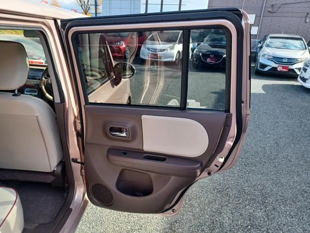 アルトラパンショコラ X カロッツェリアナビ・バックカメラ・アイドリングストップ・ドライブレコーダー・ミラーヒーター・シートヒーター・車検整備付き(33枚目)