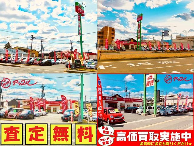 アルトラパンショコラ X カロッツェリアナビ・バックカメラ・アイドリングストップ・ドライブレコーダー・ミラーヒーター・シートヒーター・車検整備付き(37枚目)