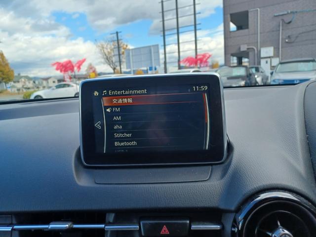 デミオ ＸＤツーリング　マツダコネクトナビ・ブラインドスポットモニター・クルーズコントロール・ヘッドアップディスプレイ・バックカメラ・ＥＴＣ・車検整備付き（17枚目）