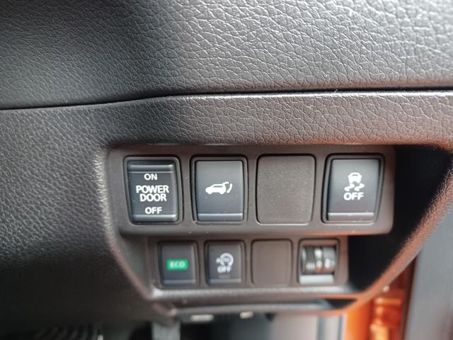 エクストレイル 20Xi プロパイロット アラウンドビューモニター デジタルインナーミラー パワーバックドア ETC フルセグTV Bluetooth 純正エンジンスターター シートヒーター(15枚目)