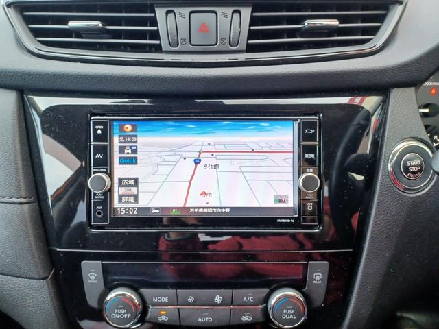 エクストレイル 20Xi プロパイロット アラウンドビューモニター デジタルインナーミラー パワーバックドア ETC フルセグTV Bluetooth 純正エンジンスターター シートヒーター(19枚目)