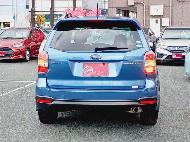 フォレスター ２．０ｉ－Ｌ　アイサイト　ナビ　フルセグＴＶ　Ｂｌｕｅｔｏｏｔｈ　バックカメラ　フロントカメラ　レーダークルーズ　ＳＴｉダウンサス　ＳＴｉタワーバー　シートヒーター　ルーフレール（11枚目）