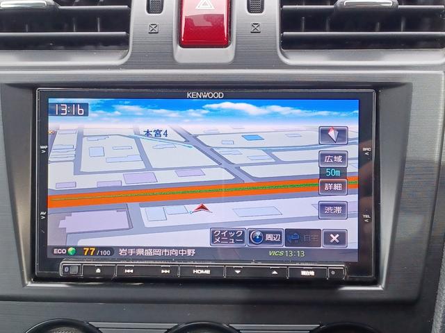 フォレスター ２．０ｉ－Ｌ　アイサイト　ナビ　フルセグＴＶ　Ｂｌｕｅｔｏｏｔｈ　バックカメラ　フロントカメラ　レーダークルーズ　ＳＴｉダウンサス　ＳＴｉタワーバー　シートヒーター　ルーフレール（23枚目）