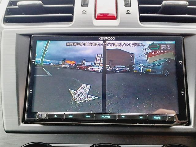 フォレスター ２．０ｉ－Ｌ　アイサイト　ナビ　フルセグＴＶ　Ｂｌｕｅｔｏｏｔｈ　バックカメラ　フロントカメラ　レーダークルーズ　ＳＴｉダウンサス　ＳＴｉタワーバー　シートヒーター　ルーフレール（25枚目）