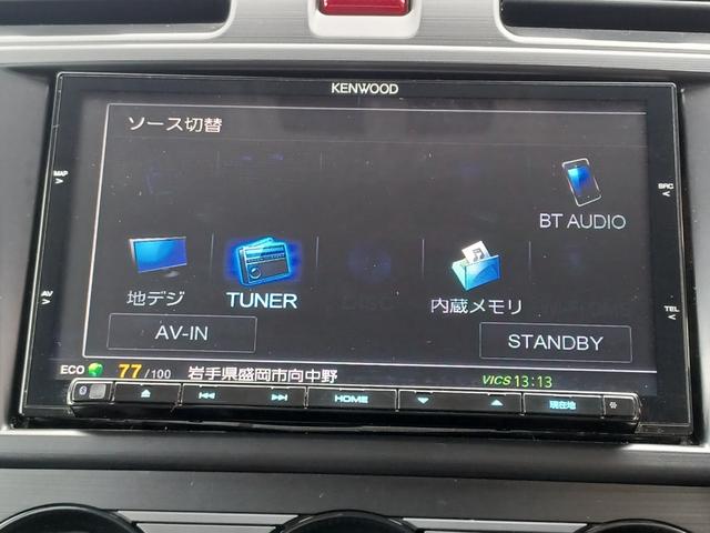 フォレスター ２．０ｉ－Ｌ　アイサイト　ナビ　フルセグＴＶ　Ｂｌｕｅｔｏｏｔｈ　バックカメラ　フロントカメラ　レーダークルーズ　ＳＴｉダウンサス　ＳＴｉタワーバー　シートヒーター　ルーフレール（26枚目）