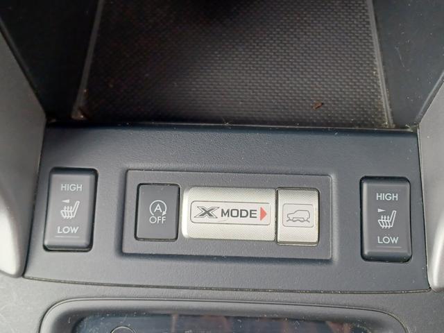 フォレスター ２．０ｉ－Ｌ　アイサイト　ナビ　フルセグＴＶ　Ｂｌｕｅｔｏｏｔｈ　バックカメラ　フロントカメラ　レーダークルーズ　ＳＴｉダウンサス　ＳＴｉタワーバー　シートヒーター　ルーフレール（29枚目）