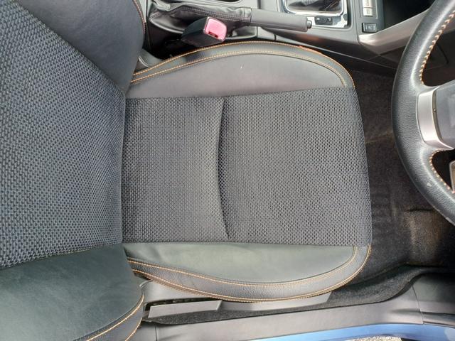 フォレスター ２．０ｉ－Ｌ　アイサイト　ナビ　フルセグＴＶ　Ｂｌｕｅｔｏｏｔｈ　バックカメラ　フロントカメラ　レーダークルーズ　ＳＴｉダウンサス　ＳＴｉタワーバー　シートヒーター　ルーフレール（35枚目）