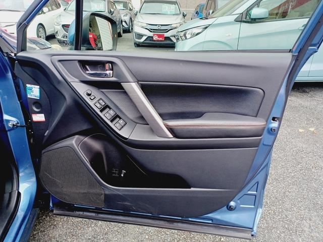 フォレスター ２．０ｉ－Ｌ　アイサイト　ナビ　フルセグＴＶ　Ｂｌｕｅｔｏｏｔｈ　バックカメラ　フロントカメラ　レーダークルーズ　ＳＴｉダウンサス　ＳＴｉタワーバー　シートヒーター　ルーフレール（36枚目）