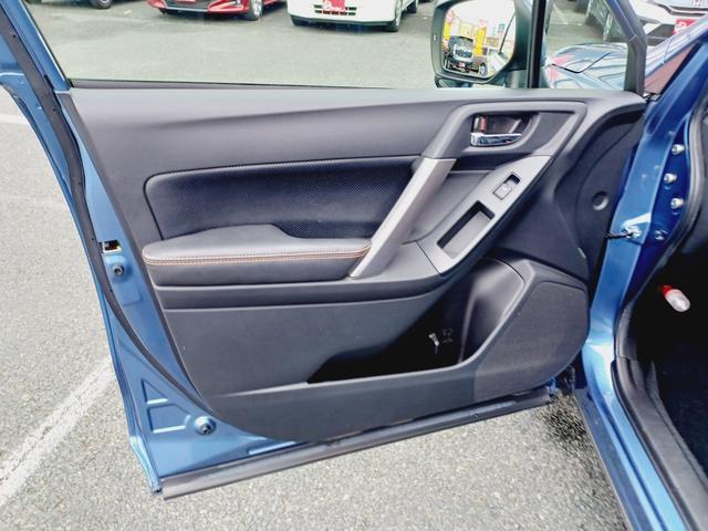 フォレスター ２．０ｉ－Ｌ　アイサイト　ナビ　フルセグＴＶ　Ｂｌｕｅｔｏｏｔｈ　バックカメラ　フロントカメラ　レーダークルーズ　ＳＴｉダウンサス　ＳＴｉタワーバー　シートヒーター　ルーフレール（42枚目）