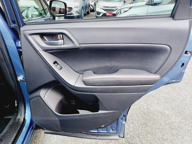 フォレスター ２．０ｉ－Ｌ　アイサイト　ナビ　フルセグＴＶ　Ｂｌｕｅｔｏｏｔｈ　バックカメラ　フロントカメラ　レーダークルーズ　ＳＴｉダウンサス　ＳＴｉタワーバー　シートヒーター　ルーフレール（44枚目）