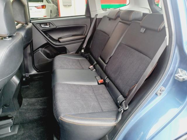 フォレスター ２．０ｉ－Ｌ　アイサイト　ナビ　フルセグＴＶ　Ｂｌｕｅｔｏｏｔｈ　バックカメラ　フロントカメラ　レーダークルーズ　ＳＴｉダウンサス　ＳＴｉタワーバー　シートヒーター　ルーフレール（45枚目）