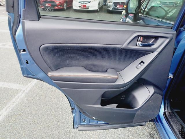 フォレスター ２．０ｉ－Ｌ　アイサイト　ナビ　フルセグＴＶ　Ｂｌｕｅｔｏｏｔｈ　バックカメラ　フロントカメラ　レーダークルーズ　ＳＴｉダウンサス　ＳＴｉタワーバー　シートヒーター　ルーフレール（46枚目）