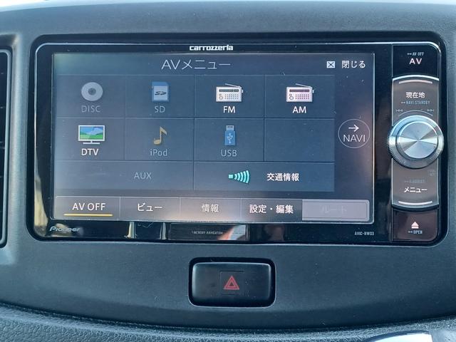 ミライース Ｇ　ワンオーナー　ナビ　ワンセグテレビ　ＤＶＤ再生　シートリフター　革ハンドル　アイドリングストップ　横滑り防止　オートエアコン（4枚目）
