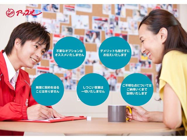 ミライース Ｇ　ワンオーナー　ナビ　ワンセグテレビ　ＤＶＤ再生　シートリフター　革ハンドル　アイドリングストップ　横滑り防止　オートエアコン（13枚目）