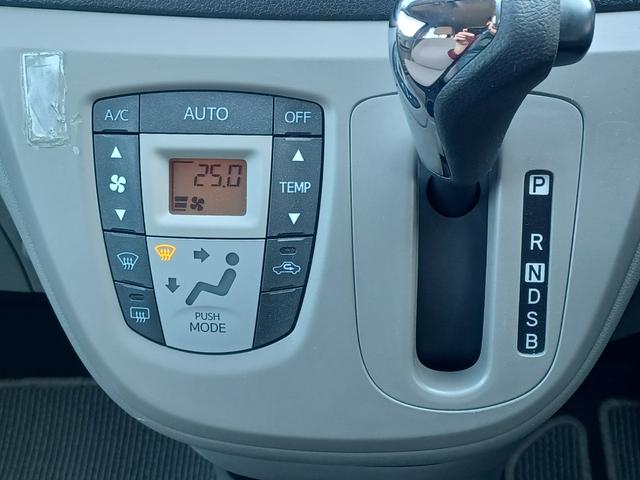 ミライース Ｇ　ワンオーナー　ナビ　ワンセグテレビ　ＤＶＤ再生　シートリフター　革ハンドル　アイドリングストップ　横滑り防止　オートエアコン（21枚目）