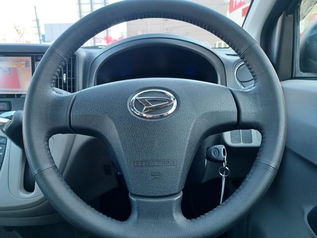 ミライース Ｇ　ワンオーナー　ナビ　ワンセグテレビ　ＤＶＤ再生　シートリフター　革ハンドル　アイドリングストップ　横滑り防止　オートエアコン（22枚目）