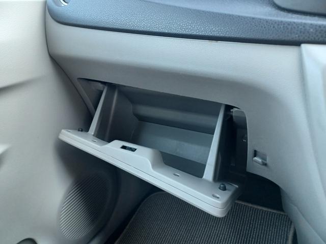 ミライース Ｇ　ワンオーナー　ナビ　ワンセグテレビ　ＤＶＤ再生　シートリフター　革ハンドル　アイドリングストップ　横滑り防止　オートエアコン（25枚目）