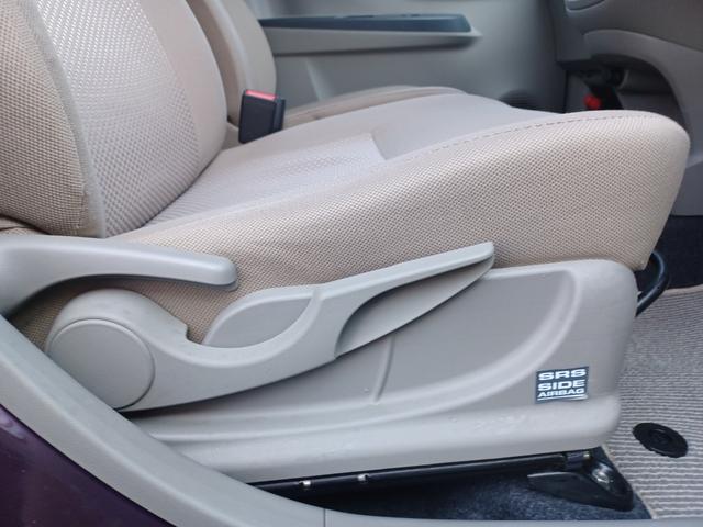 ミライース Ｇ　ワンオーナー　ナビ　ワンセグテレビ　ＤＶＤ再生　シートリフター　革ハンドル　アイドリングストップ　横滑り防止　オートエアコン（28枚目）