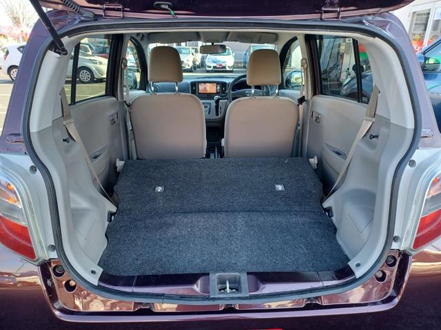 ミライース Ｇ　ワンオーナー　ナビ　ワンセグテレビ　ＤＶＤ再生　シートリフター　革ハンドル　アイドリングストップ　横滑り防止　オートエアコン（43枚目）