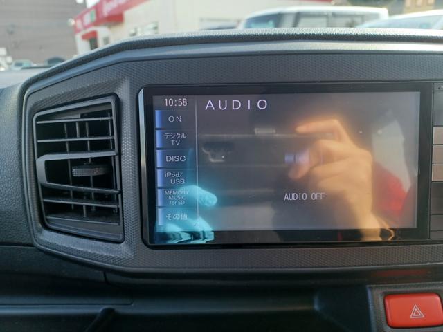 ミライース Ｌ　ＳＡＩＩＩ　純正ナビ・バックカメラ・エンジンスターター・前後ドライブレコーダー・アイドリングストップ・横滑り防止機能・スマートアシスト・車検整備付き（15枚目）