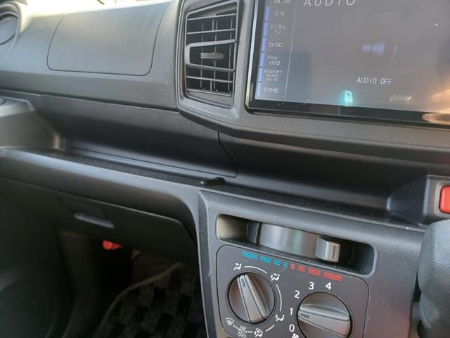 ミライース Ｌ　ＳＡＩＩＩ　純正ナビ・バックカメラ・エンジンスターター・前後ドライブレコーダー・アイドリングストップ・横滑り防止機能・スマートアシスト・車検整備付き（17枚目）