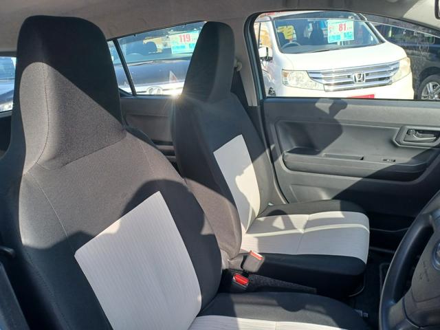 ミライース Ｌ　ＳＡＩＩＩ　純正ナビ・バックカメラ・エンジンスターター・前後ドライブレコーダー・アイドリングストップ・横滑り防止機能・スマートアシスト・車検整備付き（21枚目）