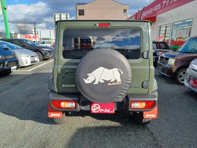 ジムニーシエラ ＪＣ　５速マニュアル・シートヒーター・ミラーヒーター・クルーズコントロール・横滑り防止機能・マッドガード・アイドリングストップ・ＣＤオーディオ（16枚目）