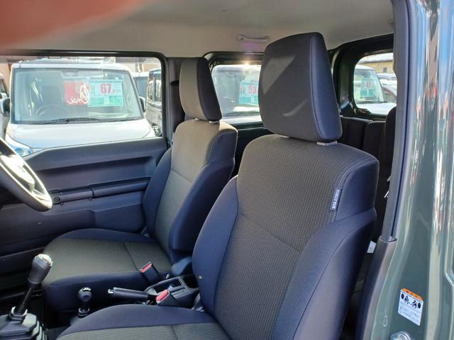 ジムニーシエラ ＪＣ　５速マニュアル・シートヒーター・ミラーヒーター・クルーズコントロール・横滑り防止機能・マッドガード・アイドリングストップ・ＣＤオーディオ（27枚目）