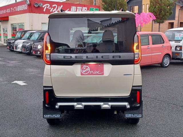 デリカミニ T プレミアム ICターボ・ハンズフリー付き電動スライドドア・マイパイロット・ドライブレコーダー・リアサーキュレーター・9インチナビ・全方位カメラ・ハンドルヒーター(8枚目)