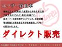 ２０Ｓツーリング　Ｌパッケージ　ナビ　フルセグＴＶ　ＤＶＤ再生　Ｂｌｕｅｔｏｏｔｈ　バックカメラ　ＥＴＣ　パドルシフト　シートヒーター　ヘッドアップディスプレイ　ＢＯＳＥスピーカー　レーダークルーズコントロール（10枚目）