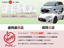 ☆たくさんのお客様の声により支えられております☆