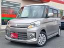 ぜひ、アップル盛岡盛南店へ一度ご来店下さい!!お車の事ならアップルへお任せください♪ TEL019-681-4035