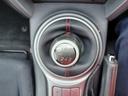 BRZ R 6速マニュアル ナビ フルセグTV Bluetooth DVD再生 バックカメラ HIDヘッドライト 横滑り防止 フォグランプ(2枚目)