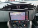 BRZ R 6速マニュアル ナビ フルセグTV Bluetooth DVD再生 バックカメラ HIDヘッドライト 横滑り防止 フォグランプ(5枚目)